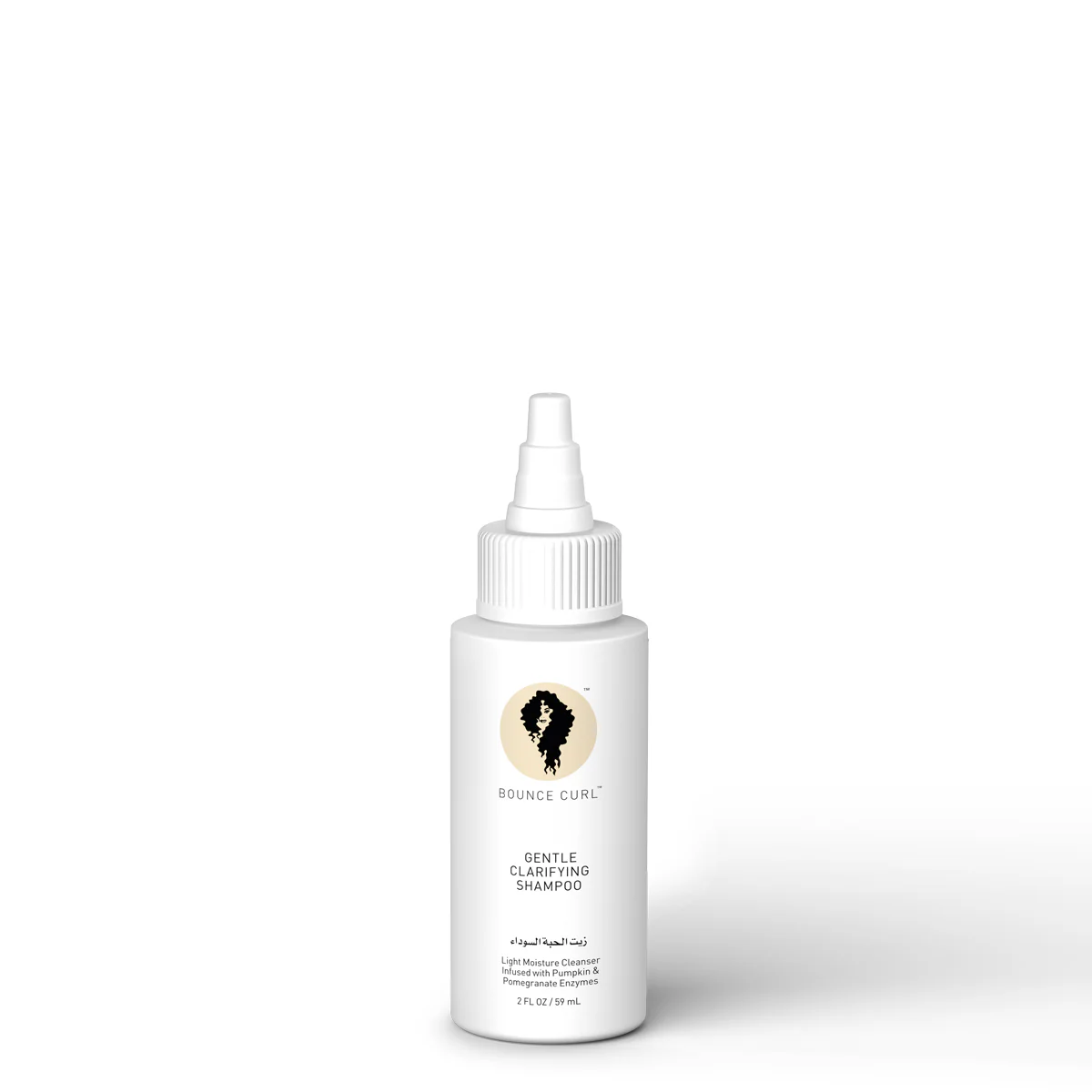 Gentle Clarifying Shampoo - Image 10